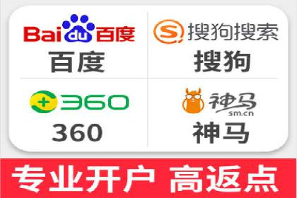 谷歌竞价策略：如何避免广告欺诈